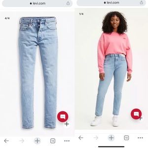 Levi’s 501 Stretch Skinny Jeans